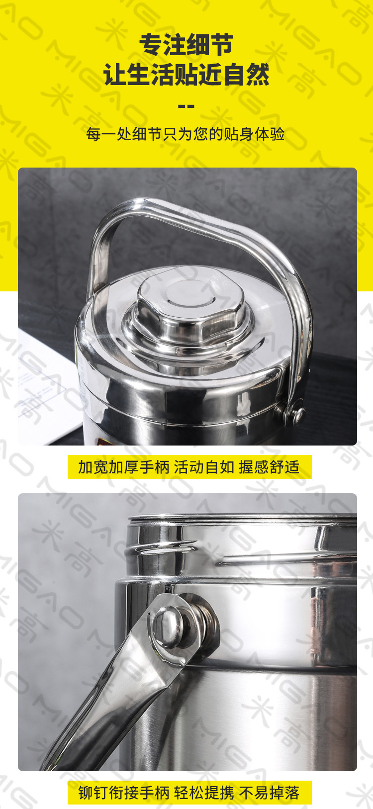0详情页_11.jpg