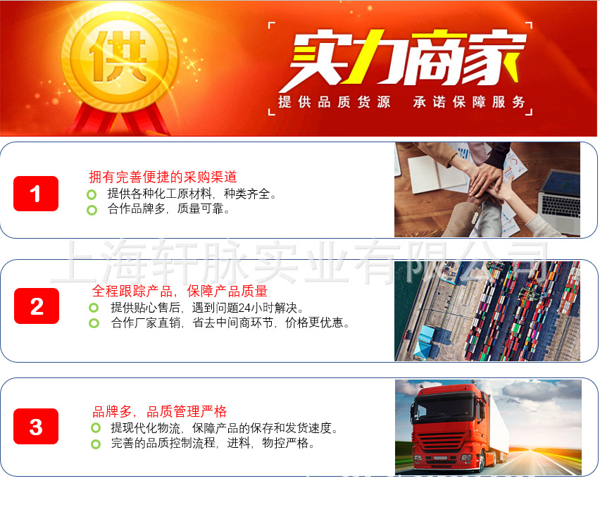 微信图片_20200721110929