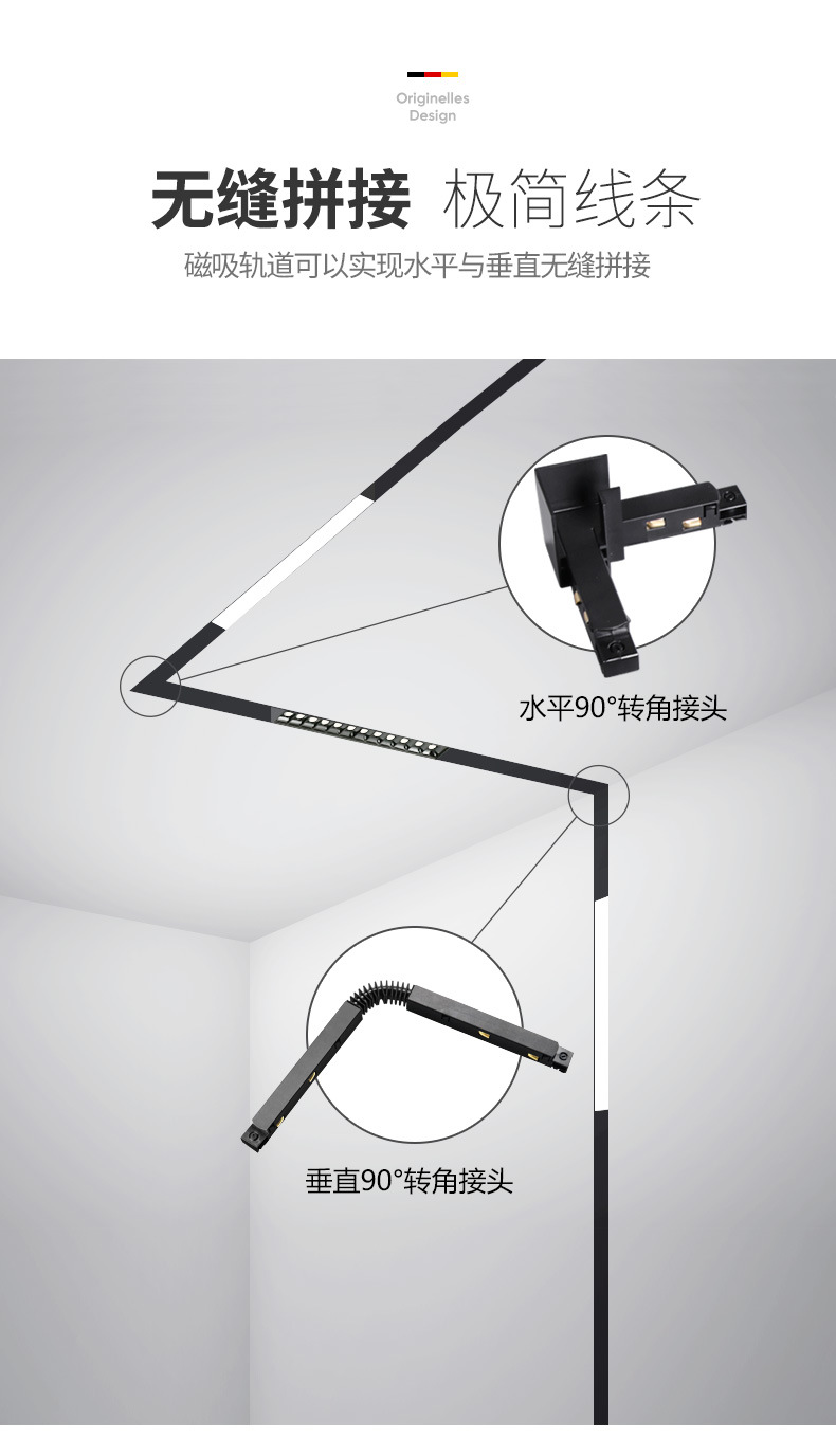 别墅会所高端射灯