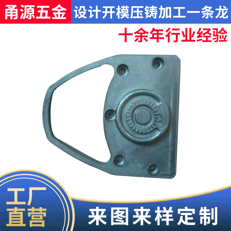 工厂直营 汽车LED工作灯制造定制 来图来样加工