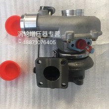 ���R�ھ�C4TNV84�l�әC129567-18020 RHF4 �u݆�����������C���