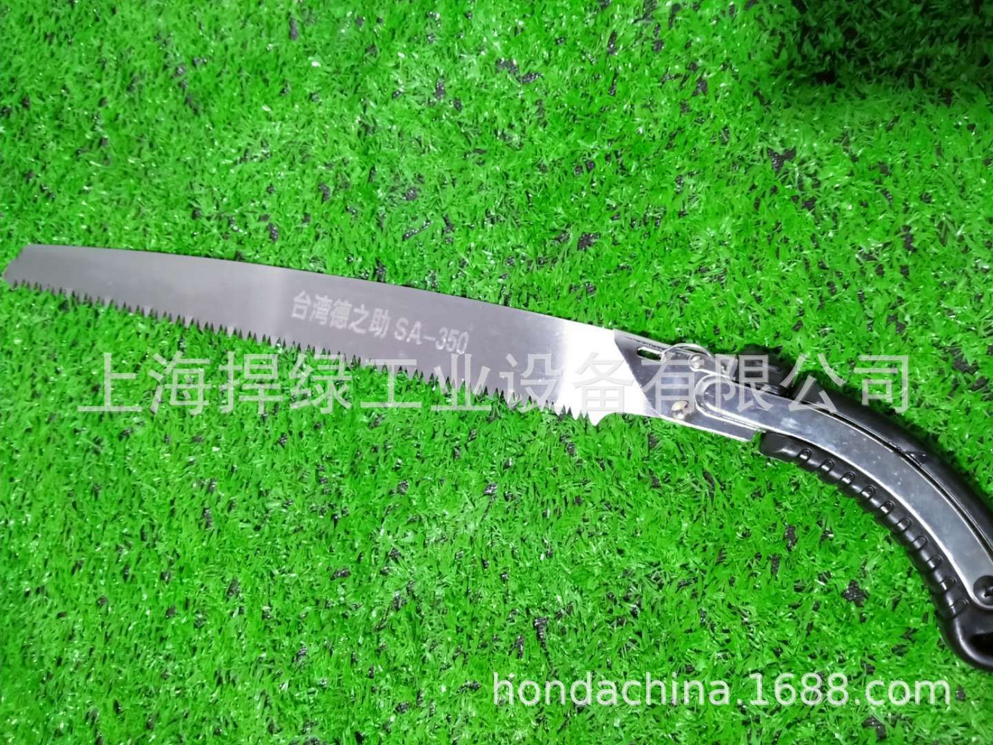 德之助SA-350手锯替刃式直锯果树锯木工锯园艺工具