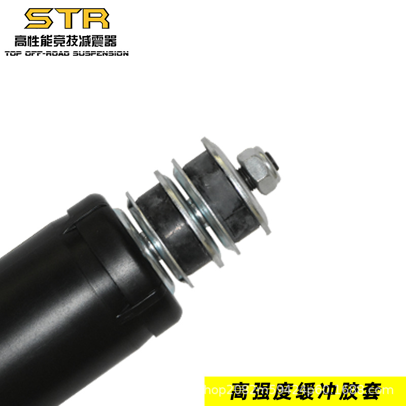 STR Beiqi BJ40 bj40L Modificación del chasis todoterreno amortiguador ajustable de nitrógeno resorte de elevación de cuatro piezas