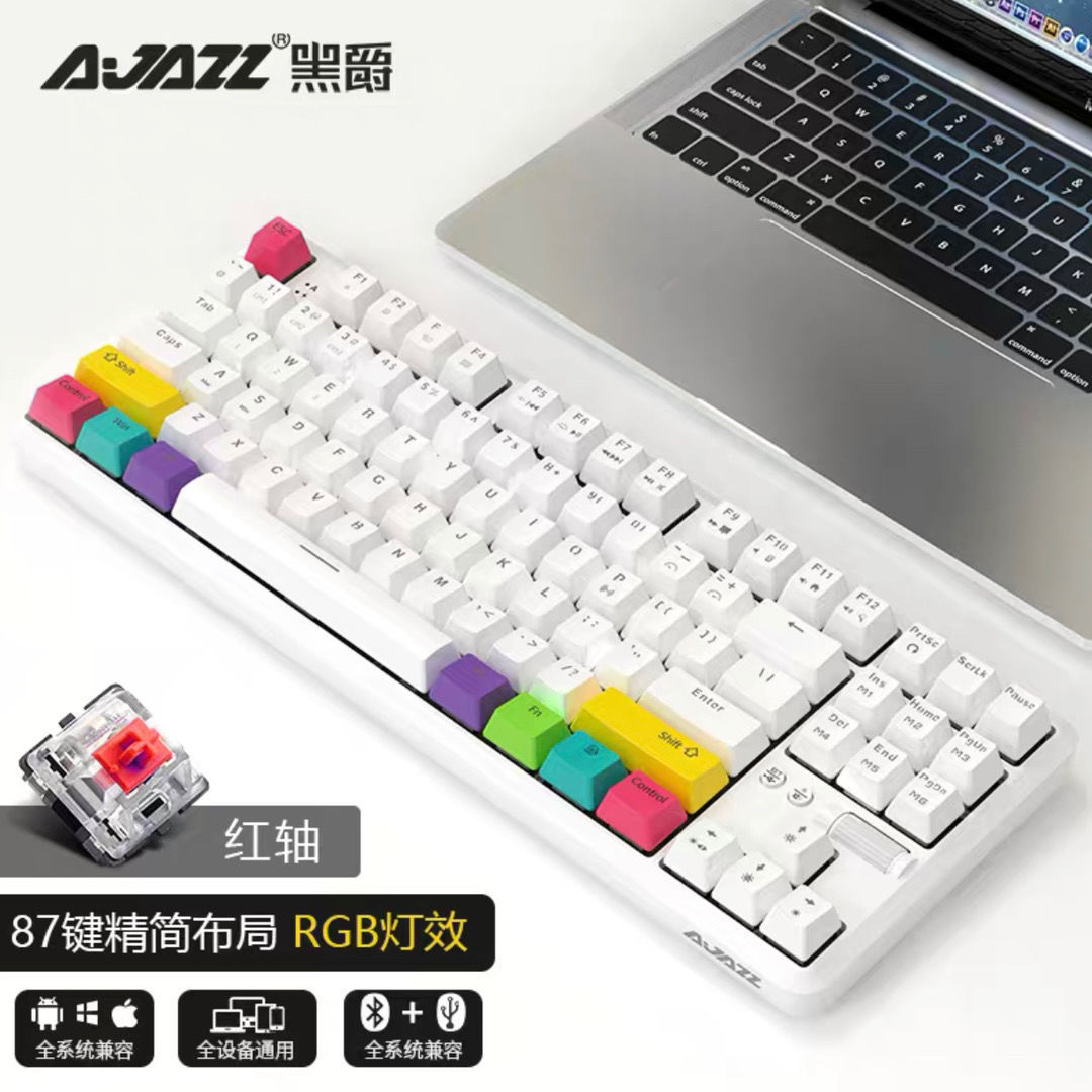 黑爵K870T 无线机械键盘蓝牙双模87键RGB台式电脑笔记本电竞游戏 - 8