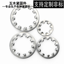 ���˽����F���X�|Ƭ��\ ����XGB861�i�o�����|���X �i�o�|Ȧ