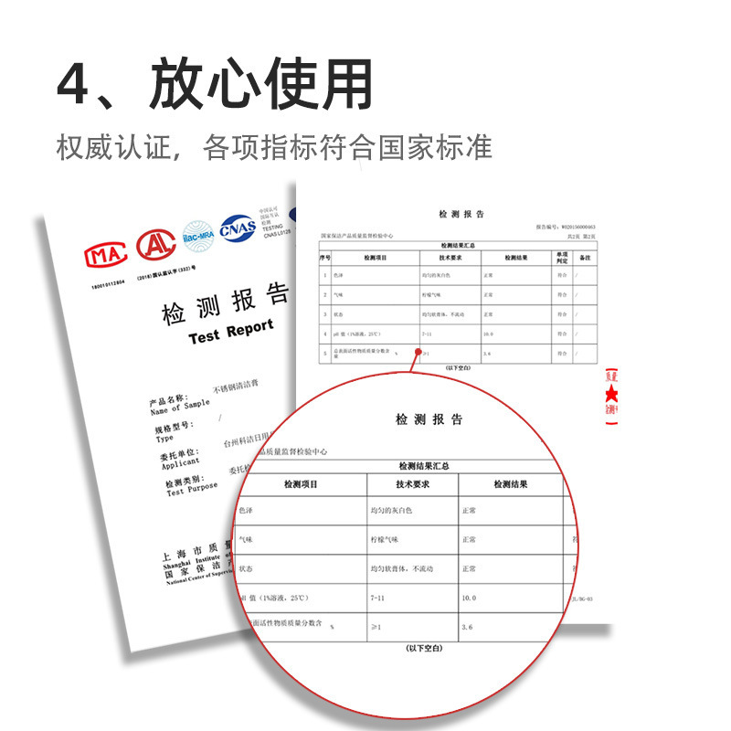 微信图片_20201209110341