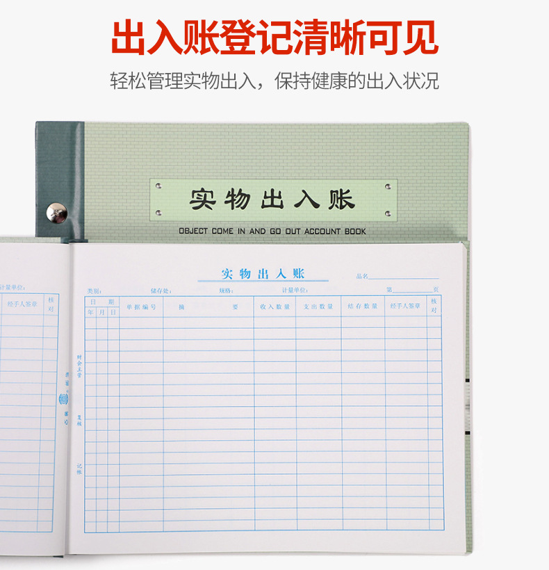 第一款定制?情_04