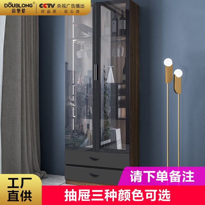 北欧钢化玻璃酒柜定制现代带灯家用落地小酒柜轻奢红酒收纳置物架