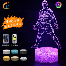 跨境创意世界杯皇马足球队标系列3D七彩小夜灯遥控触摸礼品灯台灯