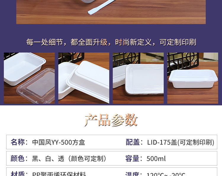详情_11.jpg