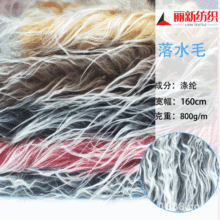 ����ë�q��ë������ˮë����ëϵ���pɫ�Lë�F؛�����Ҽ���ˮëƤ