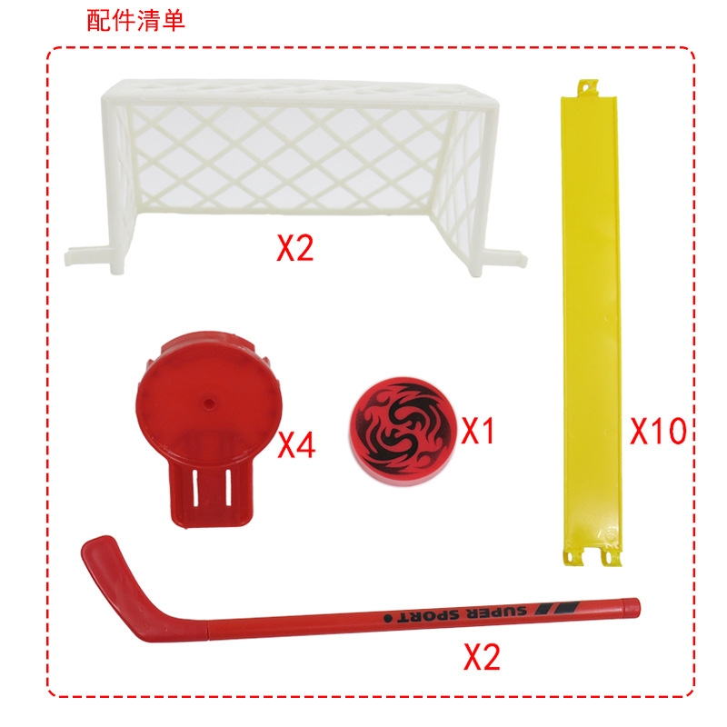 Juguetes deportivos de hockey de mesa de hockey autoinstalados de bricolaje para padres e hijos para niños