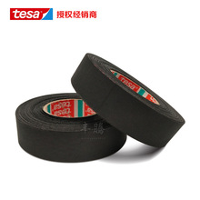 �����̵�ɯ51025�޲����� ����ר�ø��½��� �����޲���������
