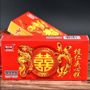 �S��ֱ�N ��̫��208g���ʊA�ĸ�V�|�ͼ��خa�Ƭ�������