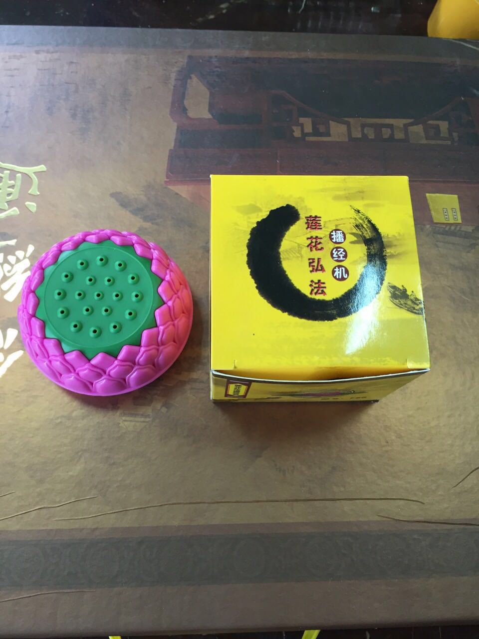 莲花弘法播经机