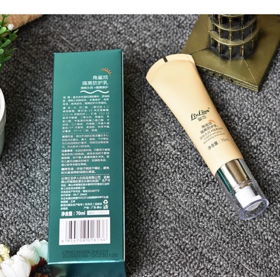 快手直播网红爆款留恋角鲨烷隔离防护乳提亮肤色滋润保湿bb霜打底