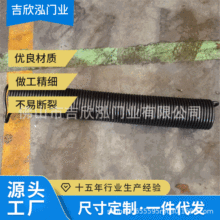 厂家定尺生产卷帘门扭簧 82B 7.0*80*55圈，卷闸门扭簧及卷门配件