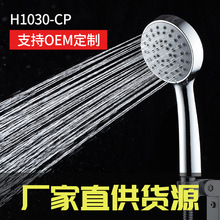 ���R�d�����ֳֻ����羳��̆ι����ֳև��^�B�T����ԡ���b����