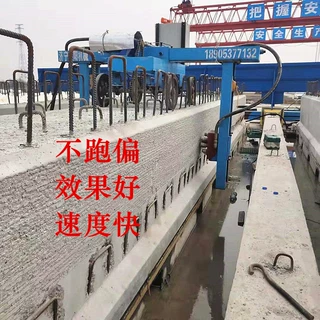 黑龙江梁场凿毛机价格自动行走凿毛机厂家桥梁凿毛机操作