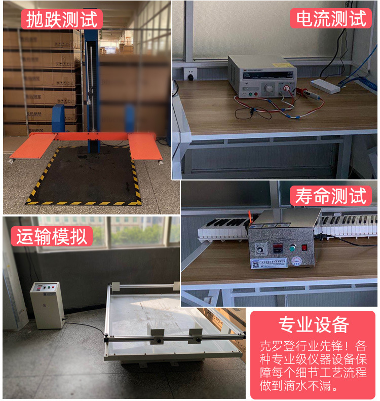 详情页通用部分 (10).jpg