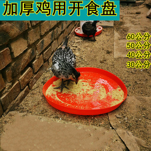 �u���_ʳ�P�r�u��ʳ�P�u�îaƷ�B�u��ƷС�u�ϱP�бP���r��ʳ��