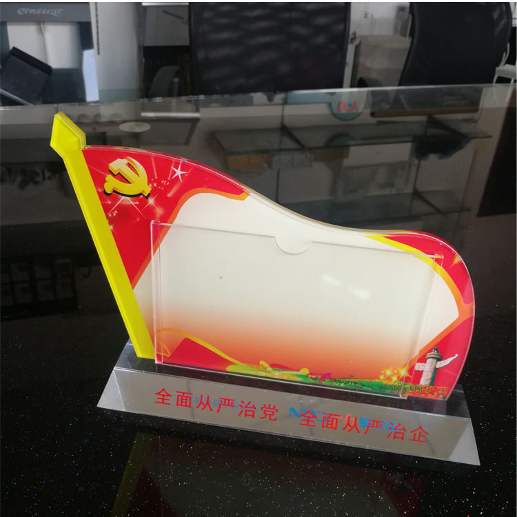 深圳市兴御能亚克力制品有限公司