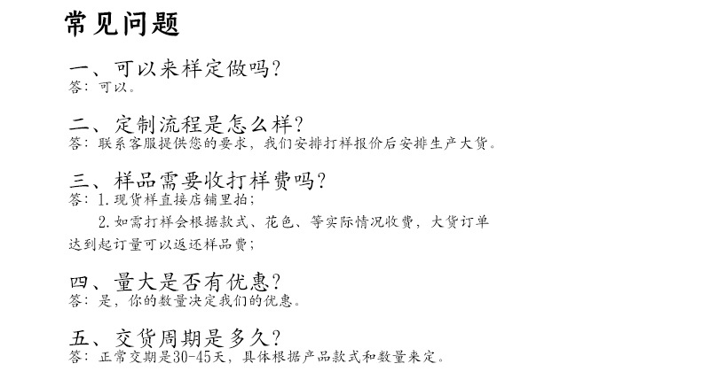 加工定制尿布袋可洗防水袋母婴用品卫生巾袋拉链袋16*20cm收纳袋详情14