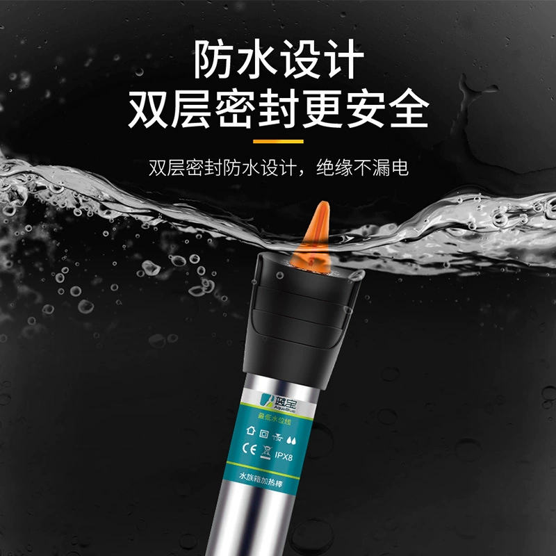 Аквариум нагревательный стержень из нержавеющей стали аквариум автоматический водонепроницаемый нагревательный стержень с постоянной температурой черепаха стержень с постоянной температурой Взрывозащищенный нагреватель