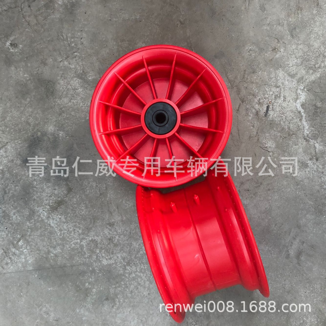 3.50 4.00-8  6.50-8  3.00-4  2.50-4  3.00-8 3.50X7 塑料轮辐