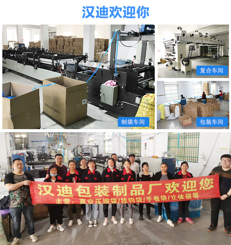 TIM图片20200429163850