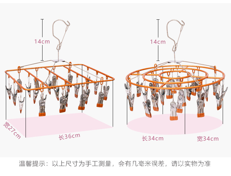 详情bt750_07.jpg