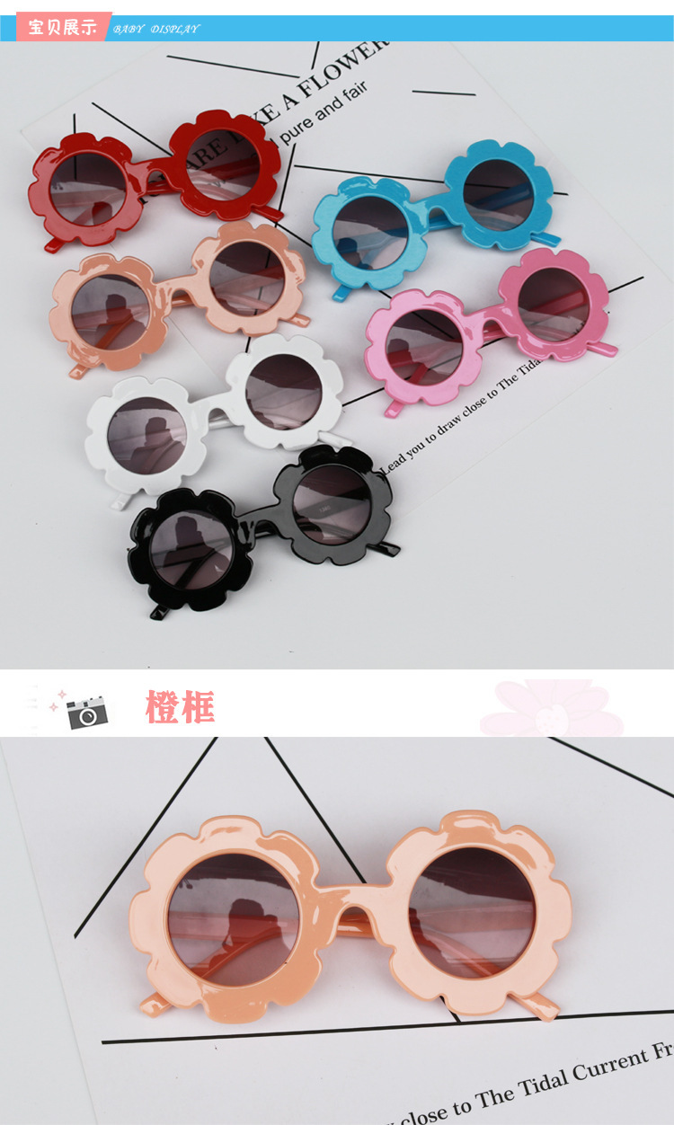 27g Weight UV400 Protection, Resin Lens Material Fashion Style White, Pink, Red, Blue, Yellow, Black Color Fashion UV400 Protection Resin Kids Sunglasses 3