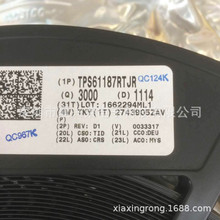 ԭװ��ƷTPS61187RTJR TPS61187 ��ƬQFN20 LED������ Һ��оƬ