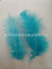 Turkey hair DIY Dream Catcher Decoration Sedow Flower Flower Tree Flower Wave Ball Balls Materials Funcaine Bar Fool