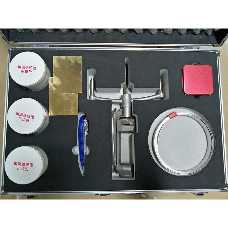 KJ-1型粘贴式堵漏工具 KJ-1型粘贴式堵漏工具 年终钜惠 高质量