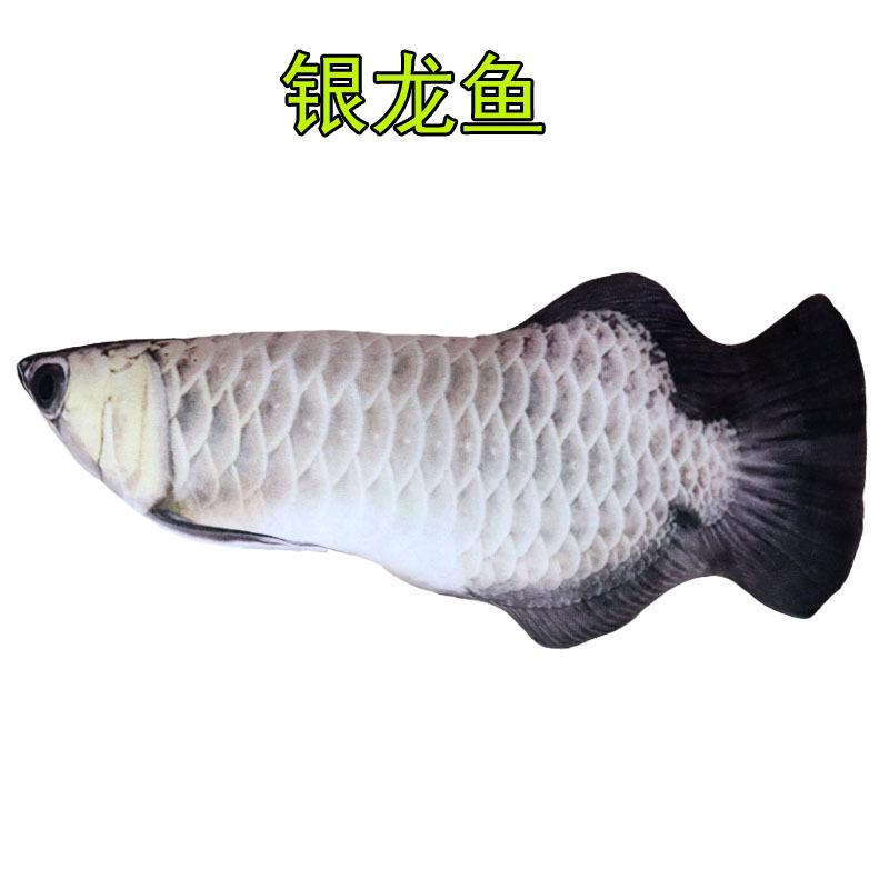 Amazon's same style electric fish, simulated fish, Douyin's same style mint fish, pet cat fish, factory direct sales pic 13