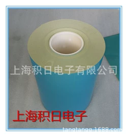 保护膜;工业产品胶带;离型膜