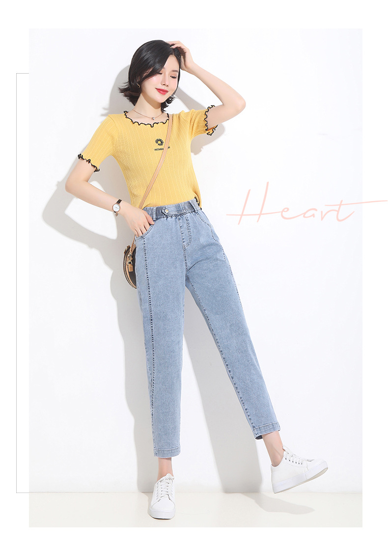 daisy high waist elastic thin denim pants   NSYZ19944