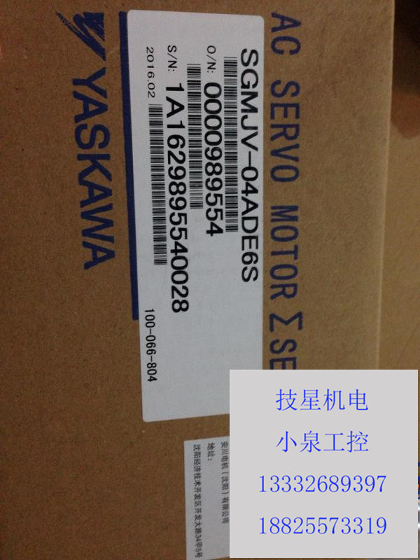 全新松下伺服MSMA022A1G