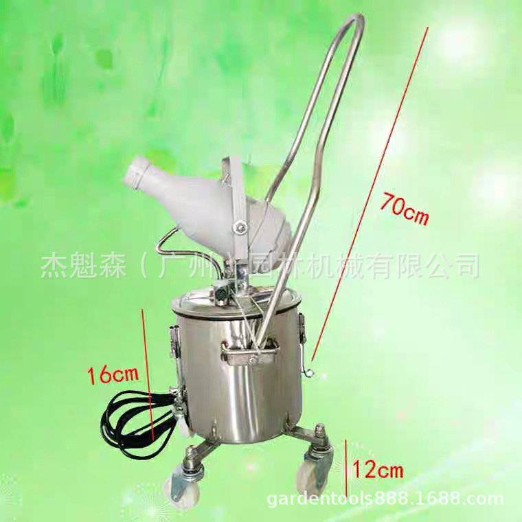 皇龙WDT-A手推式喷雾器 电动超低容量喷雾器 公共场所消毒防疫机