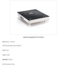 Ӣ��yingfeng늴Št ���ؠt ���ذ� �����͠tʹ�üӟ��