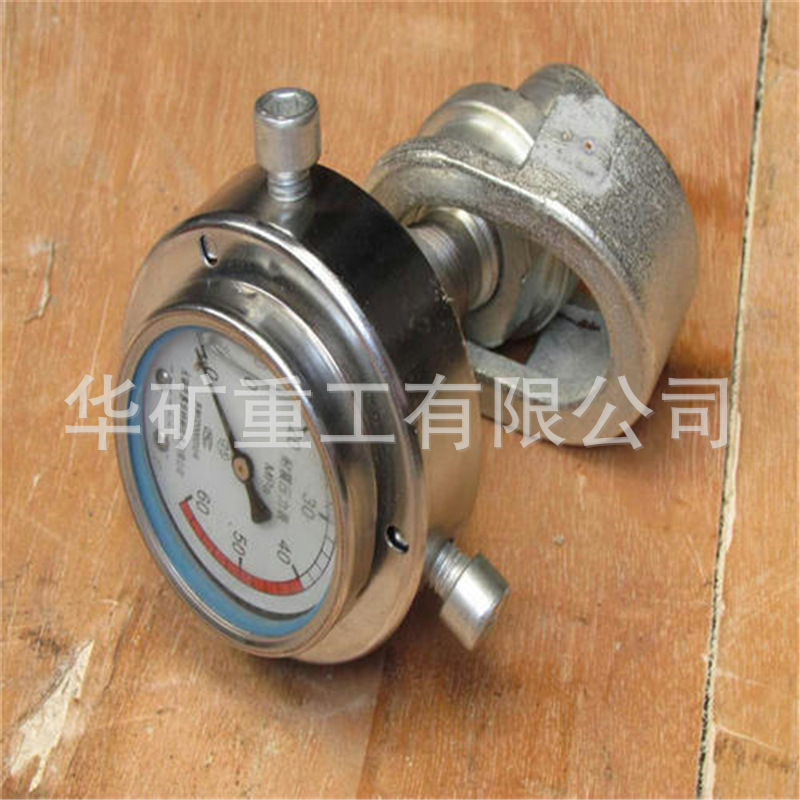 u=3498474400,3717580432&fm