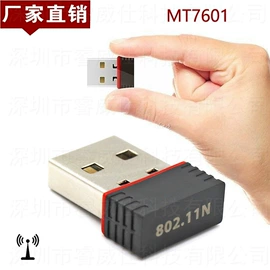 无线网卡;网卡;蓝牙适配器