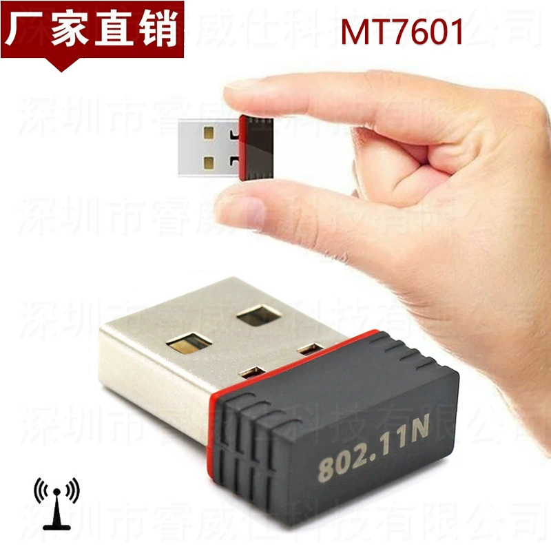 MT7601 беспроводная сетевая карта 802.11N компьютер внешний USB WIFI приемник сигнала передатчик красный край