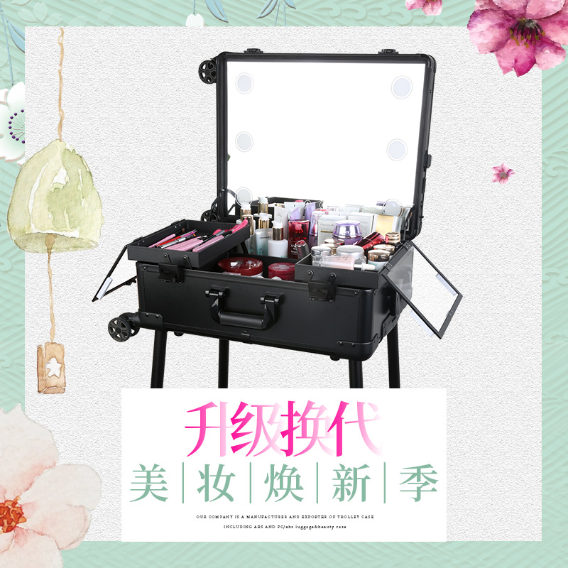 Makeup box capacity pull rod LED22 Touch screen Light box Makeup artist Makeup Storage Bracket