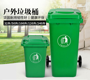 ������Ͱ�ռ{Ͱ�U��Ͱ 30L~660L���I�����������Ͱ ���Ᵽ��Ͱ