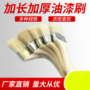 �Ӻ������i��ëˢ�Ӻ決�����T�坍���m����ܛë���ô��ͷ�ˮ����