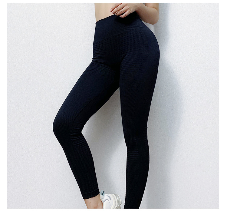 solid color seamless knitted tight high waist yoga pants NSYWH127922