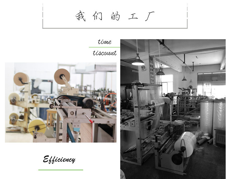 微信图片_202010211726401