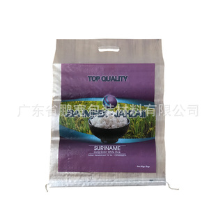 ���װ��b��5kg/10kg/20kg/50kg ������۴��׾۱�ϩpp������ ����